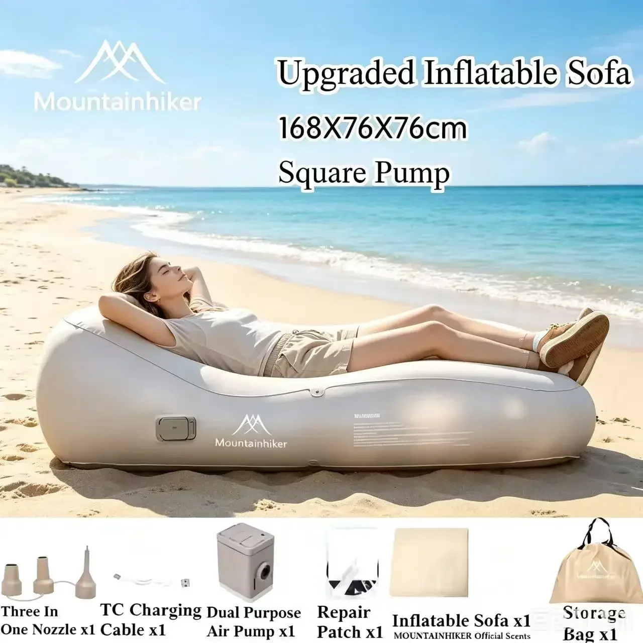 Outdoor Furniture Japanese Style - Nuovissimo Divano Gonfiabile da Esterno, Sedia