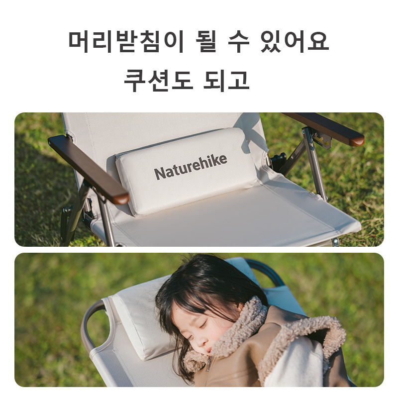 Naturehike T02 Poltrona reclin - Outdoor Furniture Rocking Chair recensione e prezzo