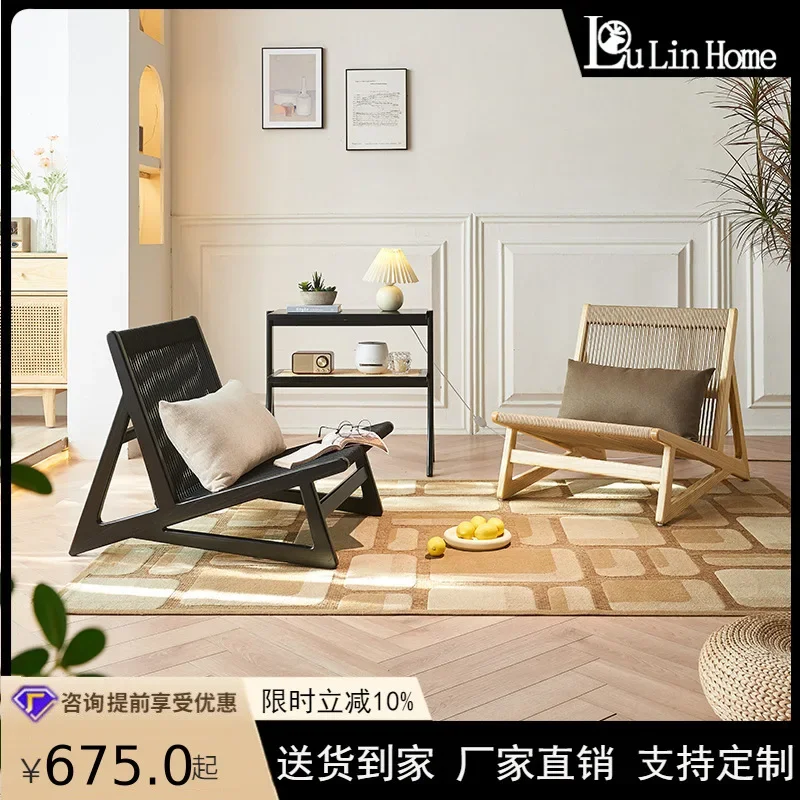 AOLIVIYA Poltrona in Legno Mas - Outdoor Furniture Japanese Style recensione e prezzo