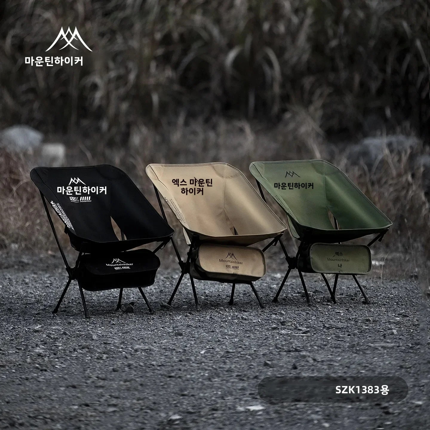 Sedia pieghevole ultraleggera  - Outdoor Furniture Rocking Chair recensione e prezzo